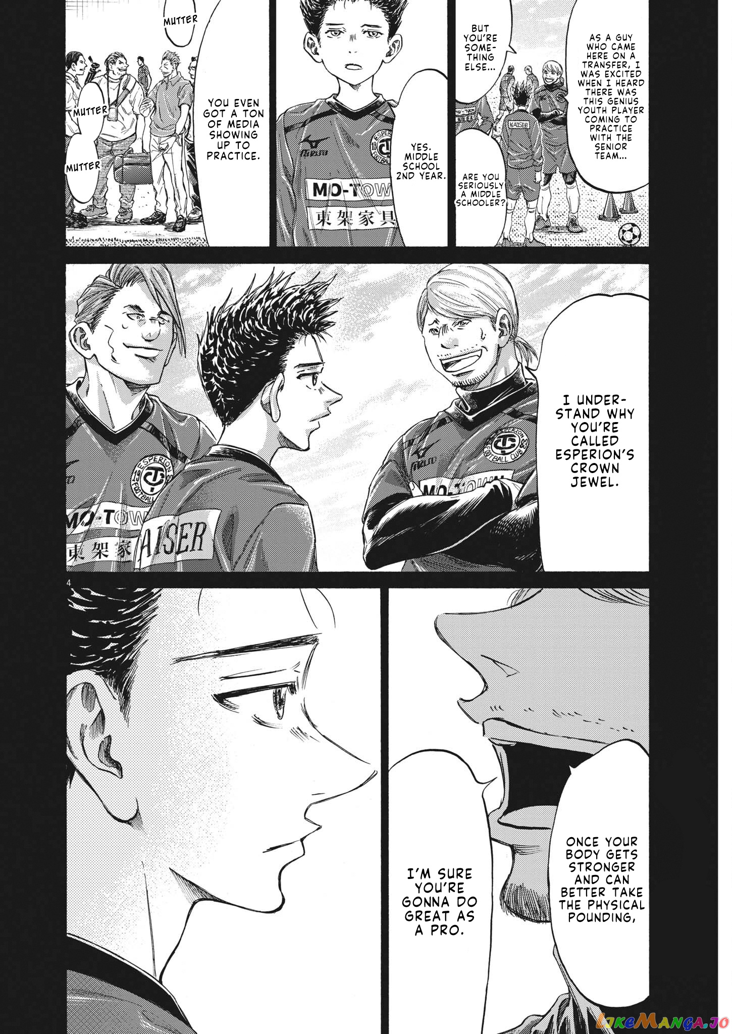 Ao Ashi, Chapter 304 image 05